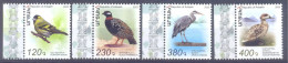 2023. Mountain Karabakh, Fauna, Birds Of Karabakh, 4v, Mint/** - Armenia