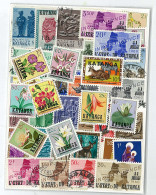 Collection De Timbres Katanga Oblitérés 10 Timbres Différents - Katanga