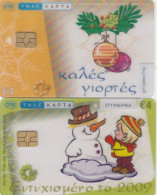 Greece, X2125 And X2126, Christmas And Happy New Year, 2 Transparent Cards,  2 Scans. - Griechenland
