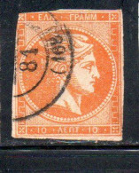 GREECE GRECIA HELLAS 1861 1882 HERMES MERCURY MERCURIO LEPTA 10l USED USATO OBLITERE' - Usati