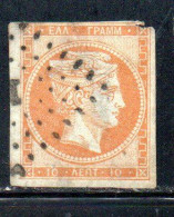 GREECE GRECIA HELLAS 1861 1882 HERMES MERCURY MERCURIO LEPTA 10l USED USATO OBLITERE' - Gebruikt