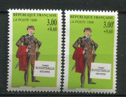 26118 FRANCE N°3027** 3F+60c. Rouletabille : Points Jaune Autour Du Reporter + Normal (non Inclus) 1996  TB - Unused Stamps