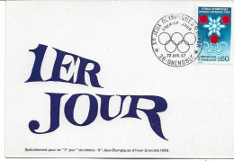 FDC FRANCE JEUX OLYMPIQUES DE GRENOBLE 1968 - Invierno 1968: Grenoble