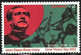 Bangladesh 2023 Great Victory Day Stamp 1v MNH - Bangladesch