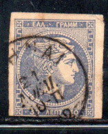 GREECE GRECIA HELLAS 1880 1882 HERMES MERCURY MERCURIO LEPTA 30l USED USATO OBLITERE' - Used Stamps