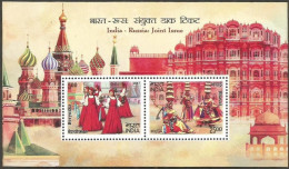 India India - Russia Joint Issue 2017 Miniature Sheet Mint Good Condition BACK SIDE ALSO (pms162) - Unused Stamps