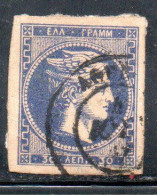 GREECE GRECIA HELLAS 1880 1882 HERMES MERCURY MERCURIO LEPTA 30l USED USATO OBLITERE' - Used Stamps