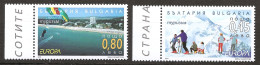 Bulgarie Bulgaria 2004 N° 4016 / 7 ** Europa, Emission Conjointe, Vacances, Plage, Ski, Neige, Parapente, Bansko, Albéna - Ongebruikt