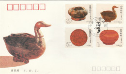 PR China 1993 FDC - 1990-1999