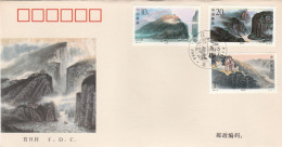 PR China 1994 FDC - 1990-1999