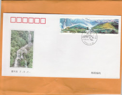 PR China 1994 FDC - 1990-1999