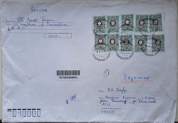 RUSSIA..COVER WITH STAMPS..Definitives - Eagles ..  PAST MAIL ..REGISTERED.. - Covers & Documents