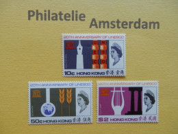 Hong Kong 1966, 20 ANN. UNESCO: Mi 224-26, ** - Unused Stamps