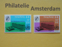 Hong Kong 1966, WHO NEW HEADQUARTERS BUILDING: Mi 222-23, ** - Unused Stamps