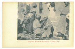 U 27 - 17817 SAMARKAND, To Barber, Uzbekistan - Old Postcard - Unused - 1903 - Uzbekistan