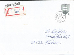 COB 1 Slovakia Coat Of Arms 1995 - Enveloppes