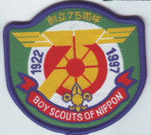 B 11 - 99 JAPAN Scout Badge - 1997 - Scoutismo