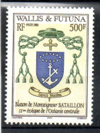 042- FRANC-MAÇONNERIE (MASONIC) : Wallis Futuna : Sceau Cardinal Avec LACS D'AMOUR (Houppe Dentelée) - Massoneria