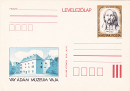 RAKOCZI FERENC MUSEUM,POST CARD STATIONERY, 1981, ROMANIA - Enteros Postales