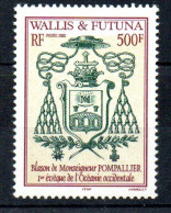 042 - FRANC-MAÇONNERIE (MASONIC) : Wallis Futuna : Sceau Cardinal Avec LACS D'AMOUR (Houppe Dentelée) - Massoneria