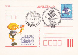 CIMEA, KINDER,POST CARD STATIONERY, OBLIT FDC, 1983, ROMANIA - Interi Postali