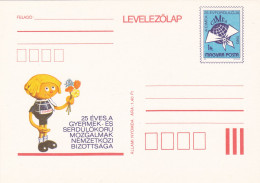 CIMEA, KINDER,POST CARD STATIONERY, 1983, ROMANIA - Interi Postali