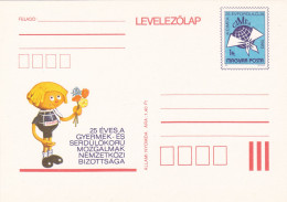 CIMEA, KINDER,POST CARD STATIONERY, 1983, ROMANIA - Entiers Postaux