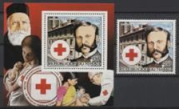 Tchad 1985, Personalities, Dunandt, Red Cross, 1val +BF - Henry Dunant