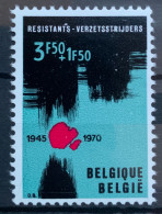 België, 1970, Nr 1539, Cur 'witte Vlek Boven T' - 1961-1990