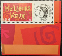 3623Aa Meilleurs Voeux Logo QUE France - Unused Stamps