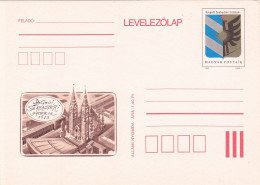 CASTLE ,POST CARD STATIONERY, 1983 , ROMANIA - Entiers Postaux