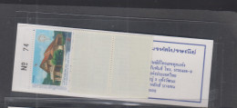 THAILAND - 1988 - SIAM SOCIETY BOOKLET COMPLETE MINT NEVER HINGED  - Thailand