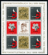 YUGOSLAVIA 1969 Communist League Anniversary Block MNH / **..  Michel Block 15 - Unused Stamps
