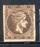 GREECE GRECIA HELLAS 1876 HERMES MERCURY MERCURIO LEPTA 30l USED USATO OBLITERE' - Used Stamps