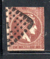 GREECE GRECIA HELLAS 1861 1867 HERMES MERCURY MERCURIO LEPTA 1l USED USATO OBLITERE' - Used Stamps