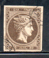 GREECE GRECIA HELLAS 1876 HERMES MERCURY MERCURIO LEPTA 30l USED USATO OBLITERE' - Usados