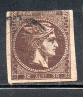 GREECE GRECIA HELLAS 1876 HERMES MERCURY MERCURIO LEPTA 30l USED USATO OBLITERE' - Used Stamps