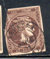 GREECE GRECIA HELLAS 1876 HERMES MERCURY MERCURIO LEPTA 30l USED USATO OBLITERE' - Used Stamps