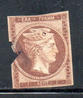 GREECE GRECIA HELLAS 1861 1867 HERMES MERCURY MERCURIO LEPTA 1l USED USATO OBLITERE' - Usados