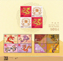 China 2024-1 Lunar New Year Dragon Stamp Joint Issued With Hongkong And Macau Special Sheet（hologram） - Hologramas