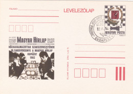 CHESS POST CARD STATIONERY, OBLRATION FDC 1981 , ROMANIA - Echecs