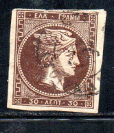 GREECE GRECIA HELLAS 1876 HERMES MERCURY MERCURIO LEPTA 30l USED USATO OBLITERE' - Used Stamps