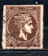 GREECE GRECIA HELLAS 1876 HERMES MERCURY MERCURIO LEPTA 30l USED USATO OBLITERE' - Used Stamps