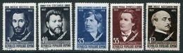 ROMANIA 1958 Romanian Writers I  MNH / **.  Michel 1701-05 - Neufs