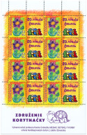 A 498 Slovakia For Children - Union Of The Tortois 2011 - Blocks & Sheetlets