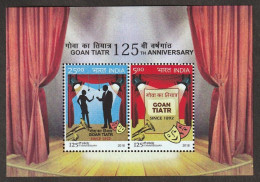 India 125th Goan Tiatr Anniversary 2018 Miniature Sheet Mint Good Condition BACK SIDE ALSO (pms175) - Unused Stamps