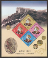 India Prithvi Raj Chauhan 2018 Miniature Sheet Mint Good Condition BACK SIDE ALSO (pms176) - Unused Stamps