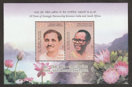 India India - South Africa Joint Issue 2018 Miniature Sheet Mint Good Condition BACK SIDE ALSO (pms178) - Unused Stamps