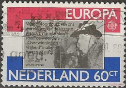 NETHERLANDS 1980 Europa - 90c. - Grey FU - Gebruikt