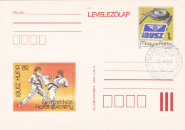 JUDO  POST CARD STATIONERY, OBLITERATION  FDC 1982, ROMANIA - Judo